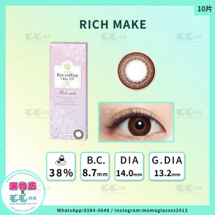 EYE COFFRET MOIST UV M Rich Make 1 Day 10片